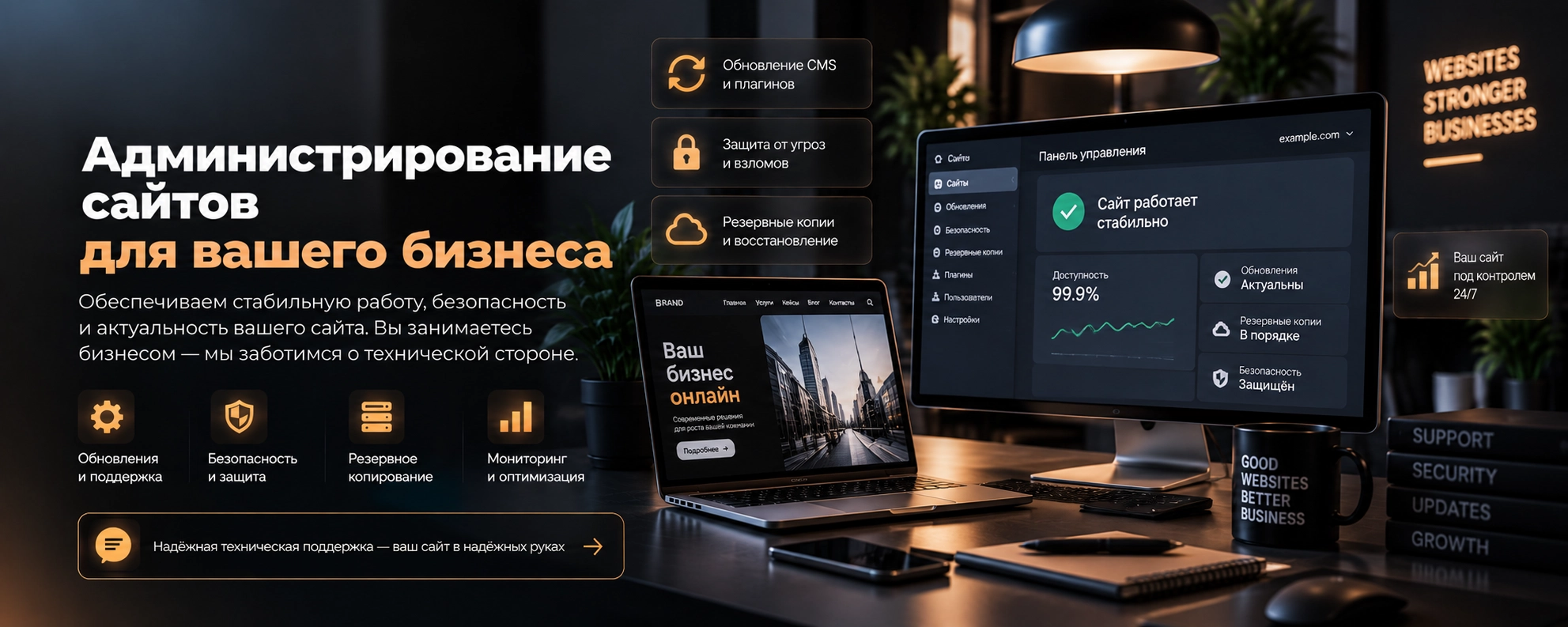 ChatGPT Image 11 сент. 2026 г. 16 34 34 DOiS Agency