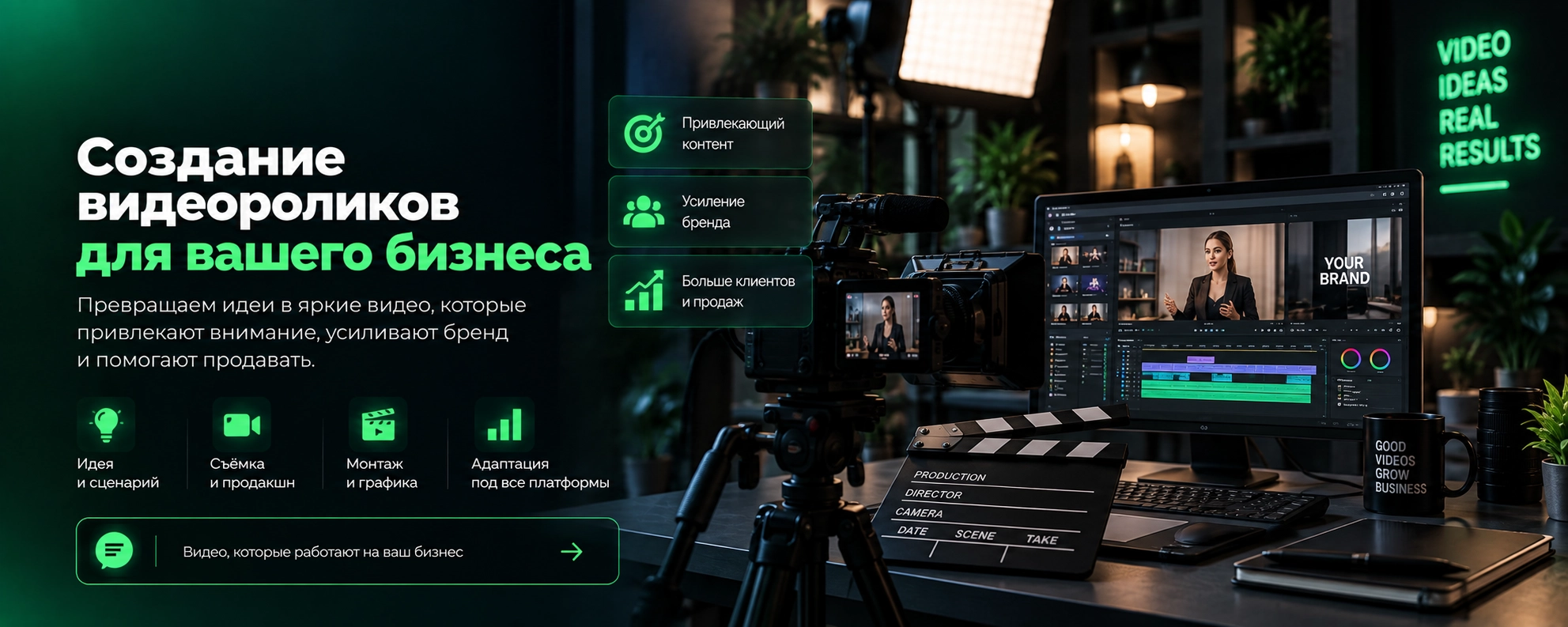 ChatGPT Image 11 сент. 2026 г. 16 42 13 DOiS Agency